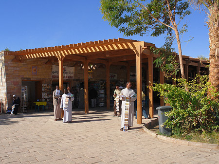 Markt - Landesinnere (Abu Simbel)