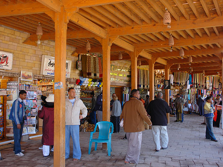 Markt - Landesinnere (Abu Simbel)