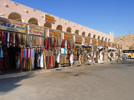 Markt - Landesinnere (Aswan)