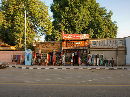 Geschäfte - Landesinnere (Luxor)